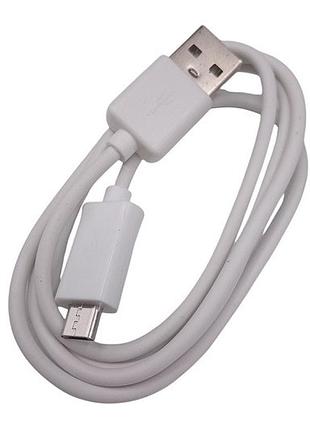 Універсальний usb microusb кабель для швидкої зарядки