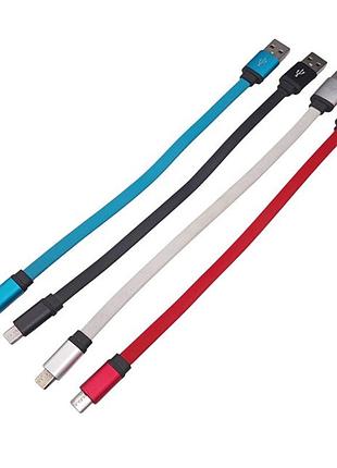 Короткий usb-кабель microusb для зручного заряджання