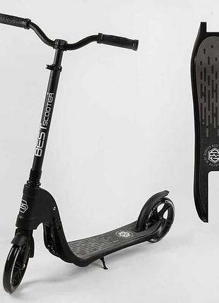 Двухколесный самокат "best scooter" 74077, черный, с улучшенным зажимом руля