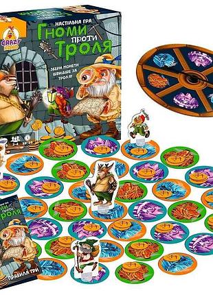 Настольная игра "гномы против тролля" - захватывающее приключение от vladi toys