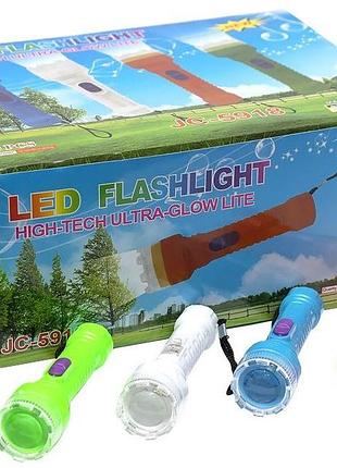 Уникальный led брелок-фонарик jc-5918