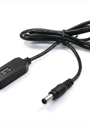 Универсальный usb-кабель для питания роутера с преобразователем напряжения 5в→12в, совместим с устройствами 12в