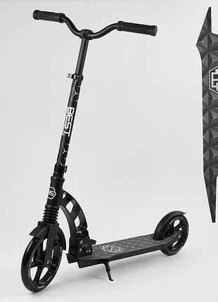 Двухколесный самокат "best scooter" с амортизатором и складным механизмом