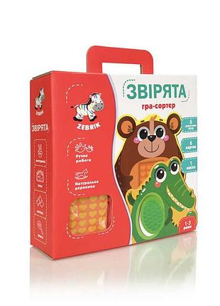 Деревянная обучающая игра "зверята" от vladi toys zb 2002-05