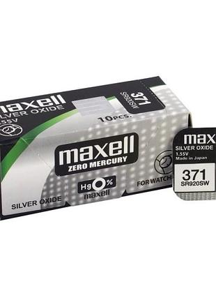 Батарейки-таблетки maxell 371 (ag6) – надежный источник энергии