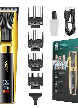 Професійна акумуляторна машинка для стрижки волосся vgr v-177 з usb-зарядкою та 4 змінними насадками