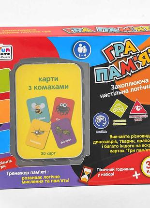 Настольная карточная игра "память: насекомые" ukb-b 0045-6 (36) "4fun game club" с песочными часами