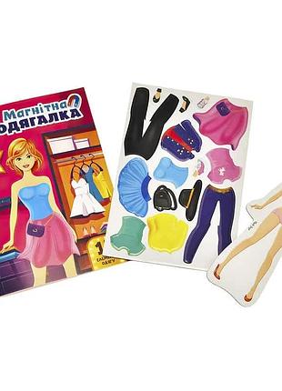 Магнитная игра-одевалка для девочек everyday look vt3204-31 от vladi toys