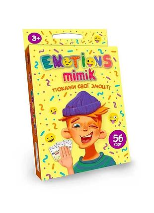 Карткова гра «емоції мімік» ем-01-01u від danko toys