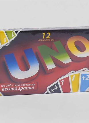 Карточная игра "uno" - веселое приключение для всей семьи