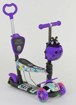 Детский самокат 5в1 best scooter с подсветкой колес, модель "абстракция"