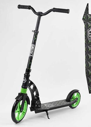 Стильный двухколесный самокат "best scooter" с амортизатором и легким складыванием