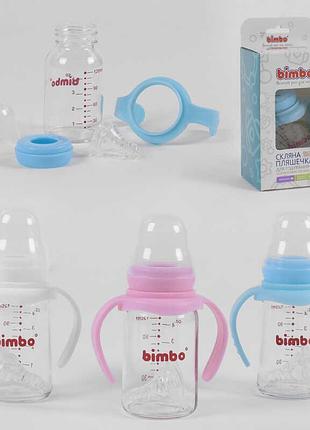 Стеклянная бутылочка для кормления с силиконовой соской "bimbo", 120 мл, три цвета