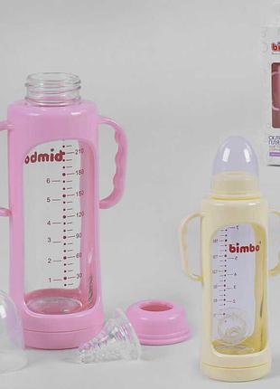 Стеклянная бутылочка для кормления "bimbo" с силиконовой соской, 240 мл, разноцветная