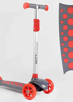 Трехколесный самокат best scooter lk-52003 с подсветкой и съемным рулем