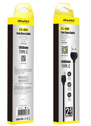 Кабель awei cl 62 type-c для быстрой зарядки и передачи данных, 6680
