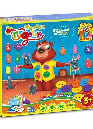 Развивающая настольная игра "шнуровка и пуговица" от 4fun game club