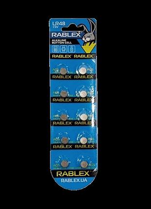 Батарейки типа таблетка rablex lr48/ag5/1.5v – набор из 10 штук