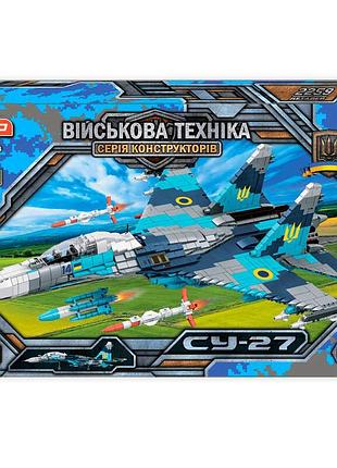 Конструктор "військовий винищувач су-27" 96094 "teko" – 2259 деталей для юних інженерів