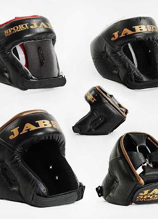 Боксерський шолом зі шкіри "тм jab" для максимального захисту