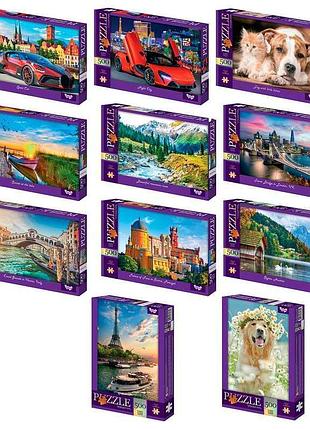 Пазли "danko toys" на 500 елементів - ідеальний старт для маленького розумника!
