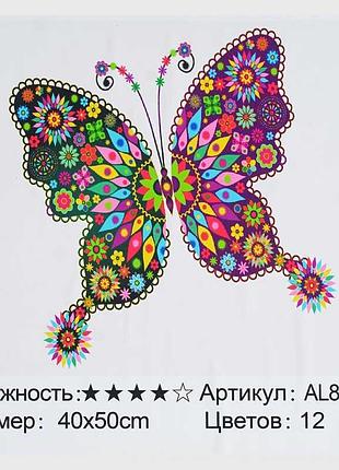 Алмазная мозаика "весенний бабочка" от tk group - 40х50 см, с разноцветными стразами