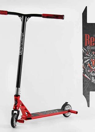 Трюковий самокат best scooter 28536 з hic-системою і анодованим покриттям