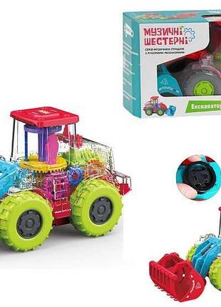 Чудесный экскаватор на батарейках "wtoys" с музыкой и подсветкой