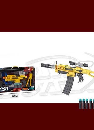 Автоматический бластер "blaster shots" с 40 мягкими патронами и магазином на 22 патрона