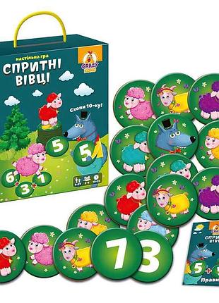 Настольная игра "ловкие овцы: лови десятку!" vt8033-07 (12) "vladi toys"