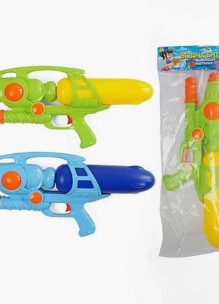 Водяной игровой пистолет tk 30801 / 009 с помповым механизмом и съемным резервуаром для воды