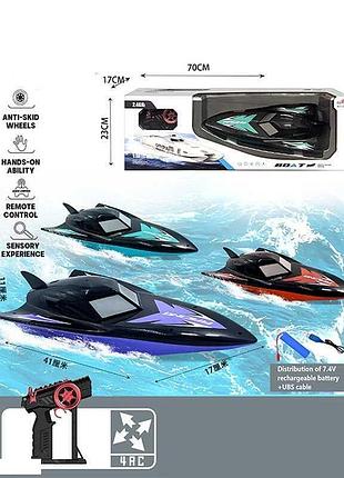 Радиоуправляемый катер для водных гонок 911-721 a с аккумулятором 7.4 v и пультом 2.4 ghz