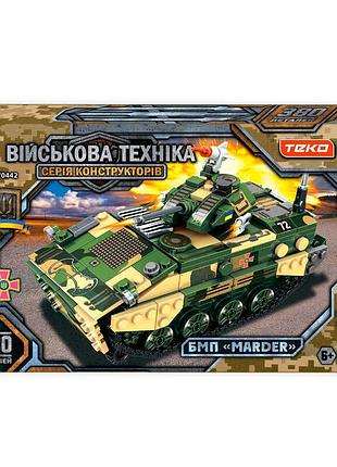 Конструктор "бойова техніка бмп marder" 70442 від teko, 380 деталей у коробці