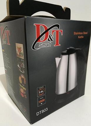 Электрический чайник domotec dt803 из нержавеющей стали, мощность 1800 вт