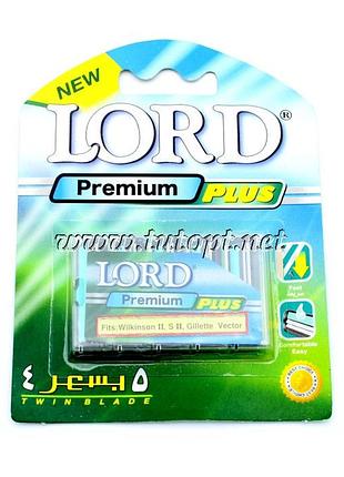 Преміум бритвені леза lord 6223 - 5 штук з єгипту
