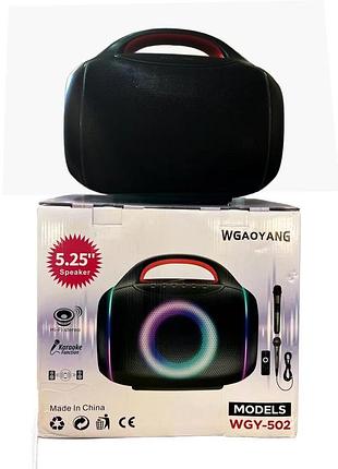 Мінідинамік bluetooth 5" з led-підсвіткою wgaoyang wgy-502 — портативний бездротовий спікер