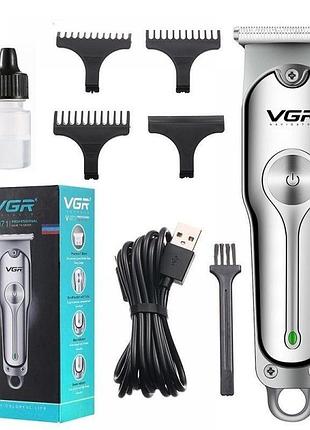 Професійна машинка для стрижки волосся vgr v-071 у стильному дизайні — потужна професійна тример-стайлер для салонного