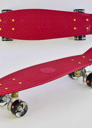 Стильный пенни борд best board 0110, вишневый – яркий дизайн и светящиеся колеса