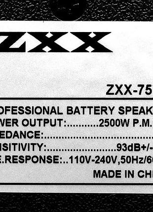 Портативна акустична колонка zxx-7676/8162 60 вт, 12" (59×36×30 см) з usb, sd, fm, bluetooth, tws та двома мікрофонами