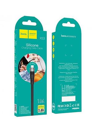 Usb кабель hoco x53 micro з силіконовим покриттям для швидкої зарядки, міцний і гнучкий