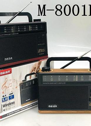 Портативний акумуляторний радіоприймач bluetooth m-8001bt — переносний fm/am приймач з акумулятором, bluetooth-підключенням,