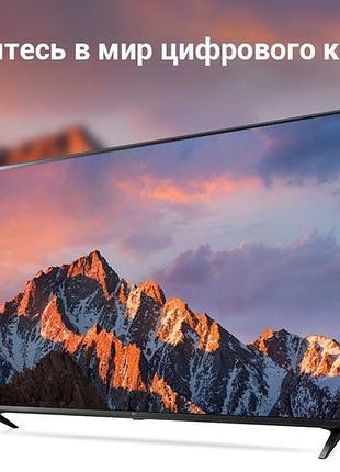 Современный 52-дюймовый smart телевизор 4k (52") с android 9.0 и цифровым тюнером t2