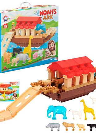 Конструктор technok toys sb 1348 большой корабль ноя из 190 деталей с фигурками животных