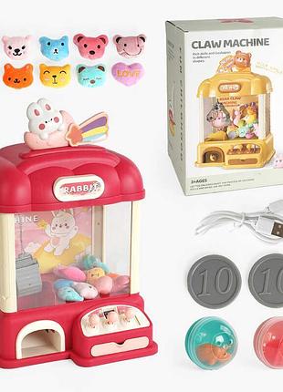 Увлекательный игровой автомат "хватайка" с подсветкой и веселыми мелодиями
