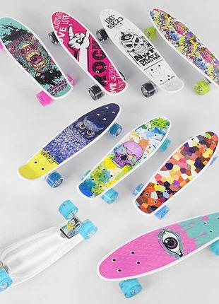 Яркий скейтборд пенни best board s 29661 для детей