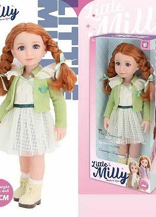 Кукла 92017 c – идеальная подруга для игр и прогулок