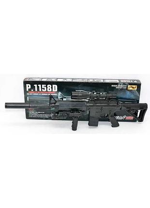 Игрушечный автомат p 1158 d /25013 с лазерным прицелом, подсветкой и фонариком, длина 83 см