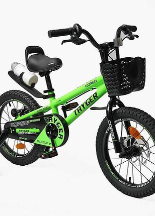 Детский велосипед 16 дюймов corso tg-70411 tayger с дополнительными колесами