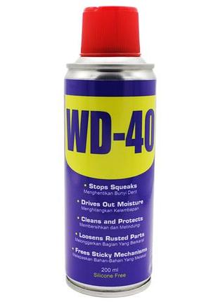 Універсальное смазочное масло wd-40 (200 мл)