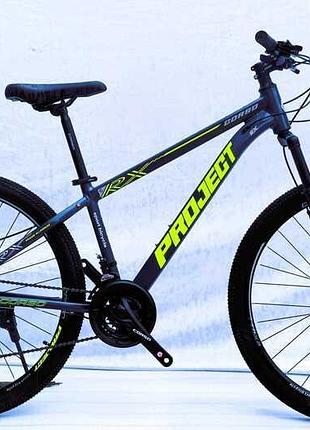 Велосипед горный спортивный corso 27.5" дюймов project c-27922